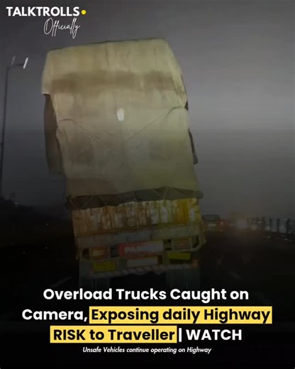 Memes | News on Instagram: "A viral video has once again highlighted the serious dangers caused by overloaded trucks on India’s national highways. The clip shows vehicles carrying massive loads far beyond legal limits, with cargo hanging dangerously and trucks leaning heavily to one side. These visuals show how easily such vehicles can lose balance and cause major accidents. Experts say overloaded trucks damage roads, block traffic, and create life-threatening situations for other drivers. Many 