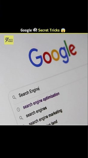 Google की 3 Secret Tricks जो आपको जरूर Try करनी चाहिए 😱 #shorts #factspower