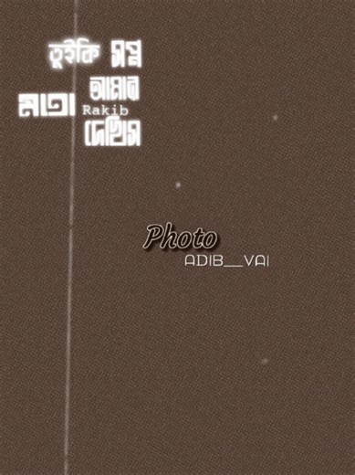 Try This New Song Template: Fill It In!