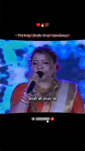 🔸𝐇𝐚𝐫 𝐇𝐚𝐫 𝐌𝐚𝐡𝐚𝐝𝐞𝐯 🙏❤️ . . #mahadev #karmasong #lyricvideo #aesthetic #lyrics #kantara #lyric #shorts