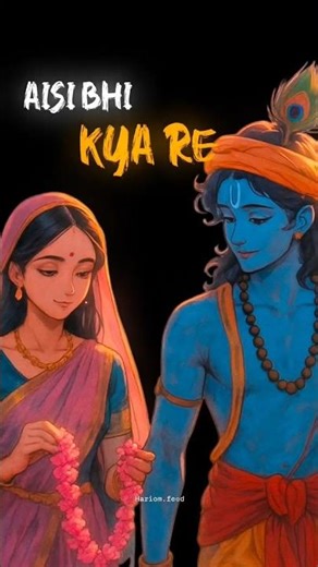 aisi vhi kya re #short#shortfeeed#viral#danger