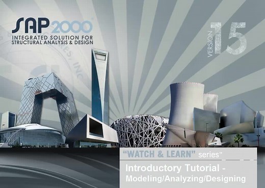 SAP2000 v15.0.0 入门教程