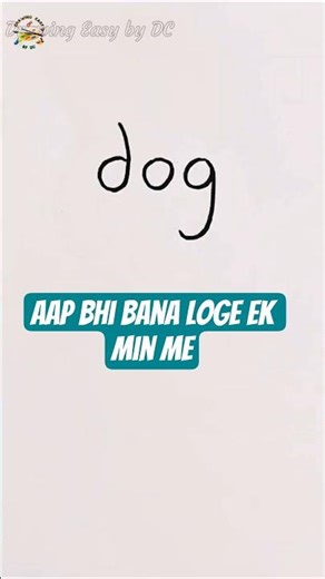 How to Draw a Puppy Dog 🐶 | Dog drawing easy trick | Easy Step by Step | Dog drawing #shorts