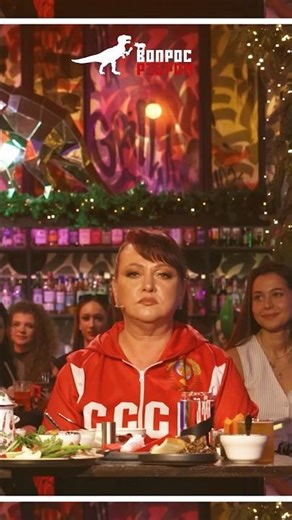 Это новый выпуск шоу #ВопросРебром! В гостях — Ольга Картункова. Приятного просмотра!