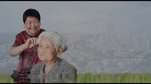 第九届全国道德模范候选人殷志兰：数十年如一日赡养八个“爹妈”