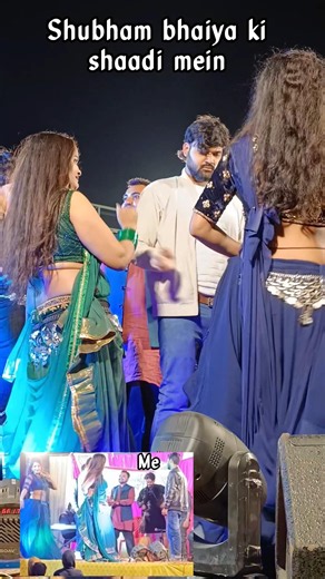 Shubham bhaiya ki shaadi mein #dance #india #uttarpradesh #treding #video