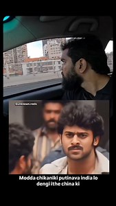 unknown.reels on Instagram: "Edu india lo putti evado modda ki support chesthundu. Hindu culture gurinchi nvu matladaku ra babu"