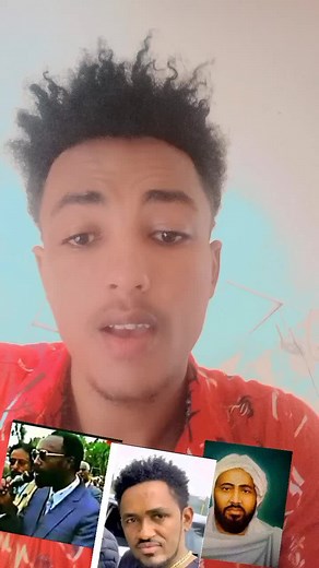 ‏#oromotiktok❤️💚❤️ #ethiopian_tik_tok