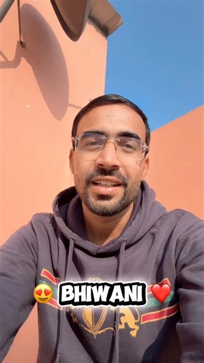 Bhiwani Official on Instagram: "Bhiwani ka jikar hai 🔥🥰❤️ @bhiwaniofficials Share Comment Story 🥹🫶🏻 desi shayari bhiwani shayari credit:- @sarva_shayar_302 . hr16 bhiwani bwn haryana Aurangnagar Baliali Barsi Bohal Jamalpur Kungar Lohari Jatu Paposa Pur Ramupura Ratera Rohnat Siwara Sumra Khera Sui Taga Dhani jamalpur Badala Kelanga Kharak Kalan Kharak Khurd Kohar Mandhana Manheru Mitathal Mundhal Kalan Mundhal Khurd Naurangabad Nathuwas Ninan Pahladgarh Paluwas Paposa Prem Nagar Rajpura Kh