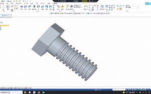 零件—修改零件表面颜色