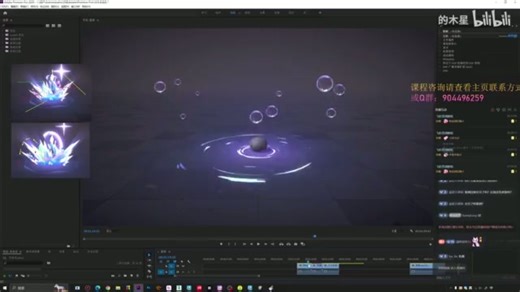 散华接精密仪防摔