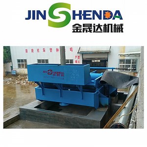 [Hot Item] Self-Cleaning Wheat Straw Pulp Paper Pulping Vibrating Screen for Paper Pulp