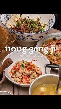 TRX Dining : Nong Geng Ji (农耕记湖南菜拆箱) the authentic Hunan Food