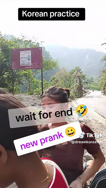 Hilarious New Korean Prank You Shouldn't Miss