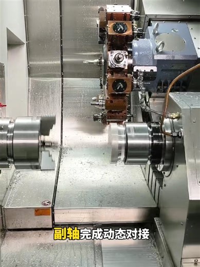 Power Turret Milling and Turning Machine Overview