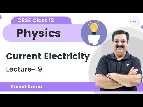 Current Electricity | L 9 | Kirchhoff's Law | XII Physics | Primer Legend | Arvind Kumar
