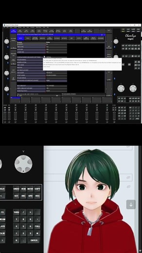 MagicQのはじめかた