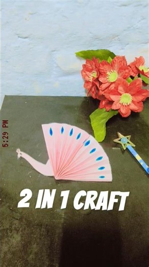 paper craft. 5 min craft
