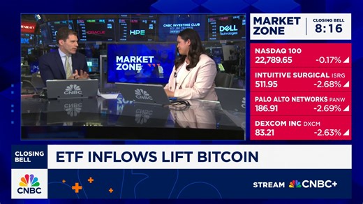 Bitcoin hits new all-time high, briefly topping $118,000