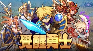 ちびっこヒーローズ – ほうち, 放置ゲーム, RPG- PC&MACでダウンロードしてプレイしよう(アプリプレイヤー)