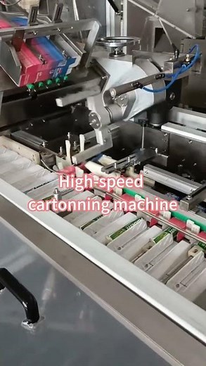 High Speed Cartoning Machine | Automatic Cartoner for Bottles, Tubes & Pouches