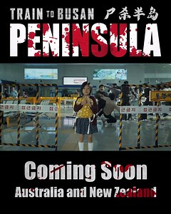 1.9K views · 47 reactions | 4 years after  "Train to Busan" & still...