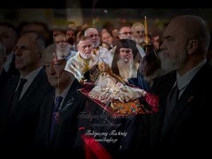 H ΟΙΚΟΥΜΕΝΙΣΤΙΚΗ ΚΗΔΕΙΑ ΑΡΧΙΕΠΙΣΚΟΠΟΥ ΑΛΒΑΝΙΑΣ ΚΥΡΟΥ ΑΝΑΣΤΑΣΙΟΥ