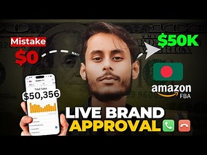 How to Get ANY Brand Approval on Amazon FBA 2025 (Case Study + Mistakes to Avoid)