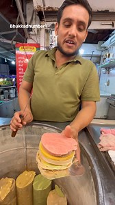 4.9M views · 10K reactions | Traditional Rajasthani Kulfi in Vadodara | Bhukkadnumber1 | Facebook