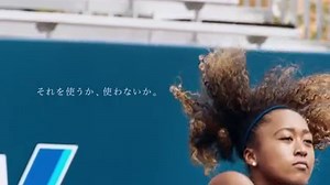 東京2020大会まで、あと１年！ HELLO BLUE，HELLO FUTURE ～2020をみんなの滑走路にしよう～ ANAは、東京2020オリンピックを応援しています。 ※東京2020 オリンピック 2020 年7 月24 日開幕 | ANA.Japan