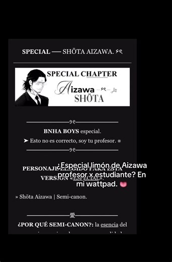 MI USUARIO DE WATTPAD ES: Anestecia. Enlace bajo mi descripción en el perfil. 🧡 espero les guste, también hay otros especiales y Head-canons de todos los chicos de #bnha #mha 🐈‍⬛ TAGS. #aizawa #fanfic #wattpad