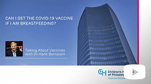 Vaccine Education Center