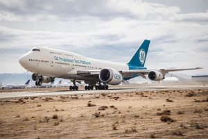 GE performs the first flight of the GE9X engine, which will power the Boeing 777X