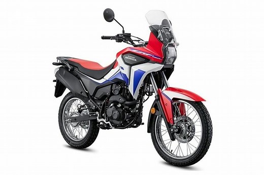 Nouveautés 2022 - Honda va faire renaître son mythique trail 125 Varadero ?