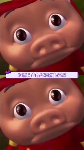 Unleash Your Charismatic Chat: The Secret to Online Flair