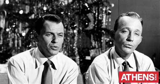 Σημειώσεις Ενός Μονομανούς | 16 1 χριστουγεννιάτικα τραγούδια για το 2024