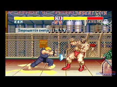 1992 Street Fighter II′: Champion Edition (Arcade) Game Playthrough Retro game