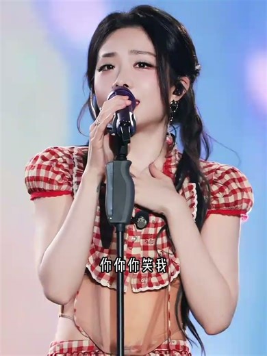 Yuyan Muse Queen s Super Concert Idiot Live Shot#Yu Yan#Idiot