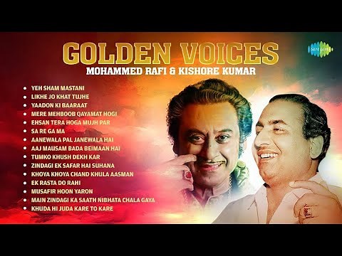 Mohammed Rafi & Kishore Kumar: Iconic Duets and Solo Hits You’ll Love | Timeless Bollywood Classics