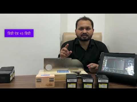 How To Use Ultrasonic flaw detection (UFD) -wwndtis