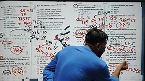 138K views · 1K reactions | WBP Constable 2025 অংক ও রিজিনিং fire  |...