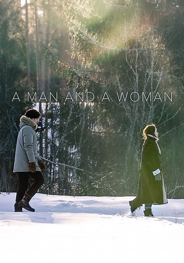A Man and a Woman streaming: where to watch online?
