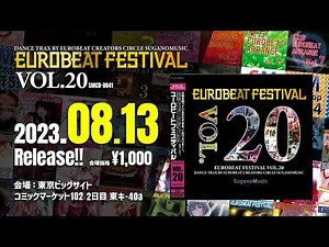EUROBEAT FESTIVAL VOL.20 - Teaser