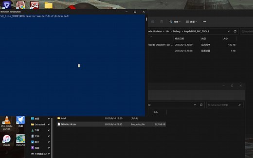 Insyde BIOS微码更新教程工具分享