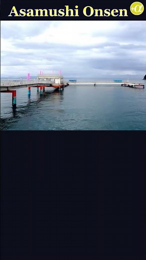 （字幕版）青森県、青森市、浅虫温泉：青森の奥座敷 #Shorts