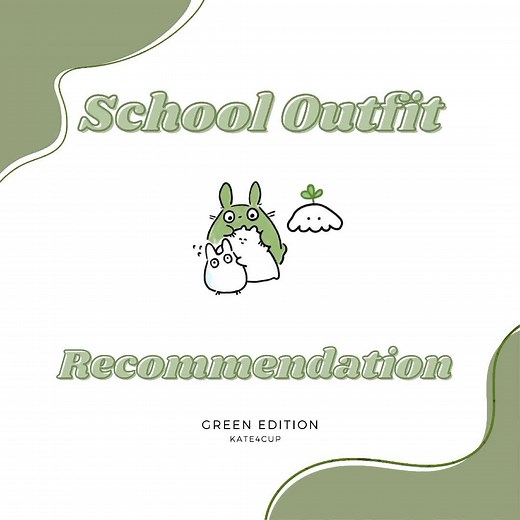 Green Outfit Ideas: Stylish Combos for School Uniforms