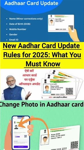 New Aadhar Card Update Rules for 2025: What You Must Know #aadhar #update #shorts
