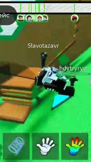 14 февраля 2026 г.