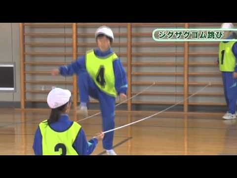 小学校中学年体育～10高跳び：文部科学省