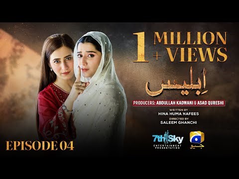 Iblees Episode 04 [Eng Sub] - Hibba Aziz - Farhan Ahmed Malhi - Fajjer Khan - 14th January 2026